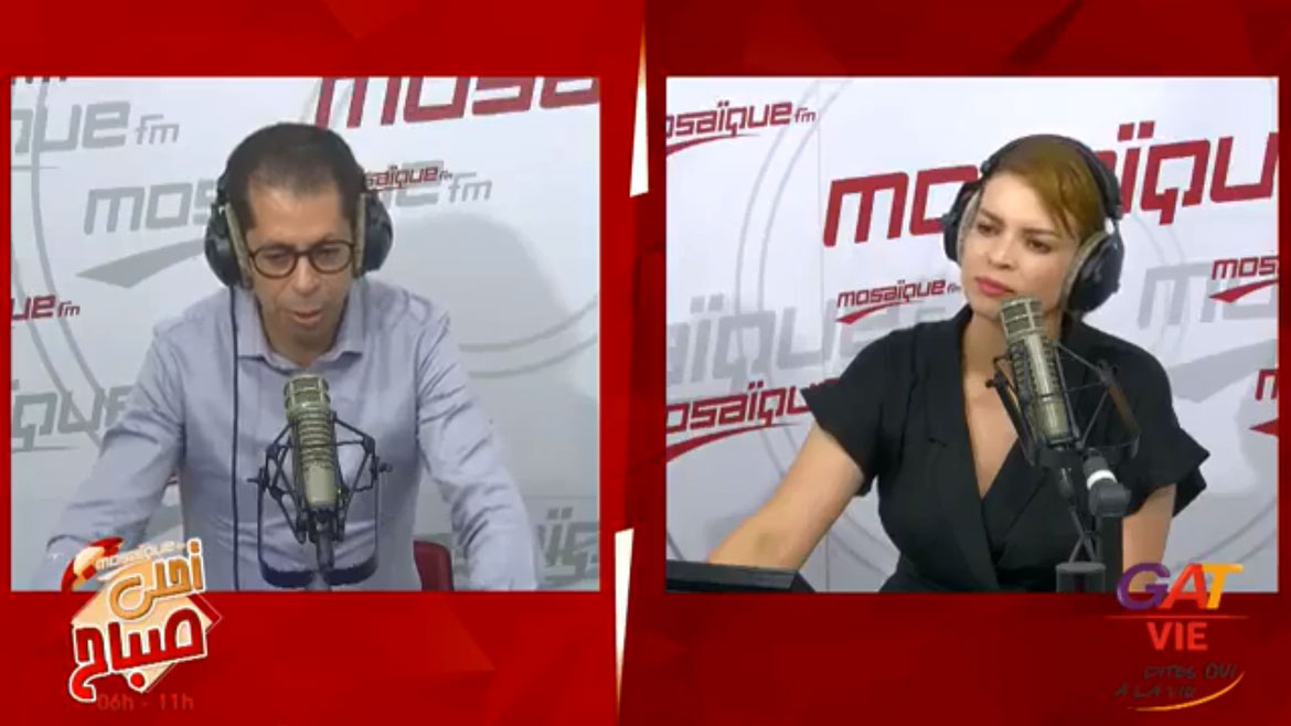 Intervention de Skander LAHRIZI, DGA de GAT VIE sur mosaïque fm