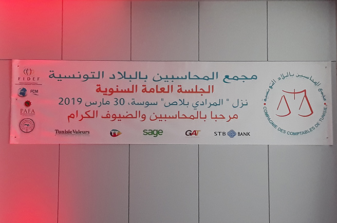 Participation à l'Assemblée Générale de la Compagnie des Comptables de Tunisie