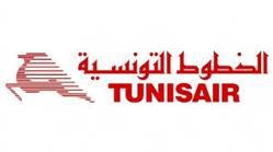 TUNISAIR