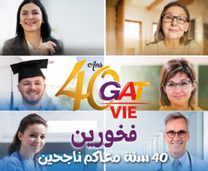GAT VIE fête ses 40 ans